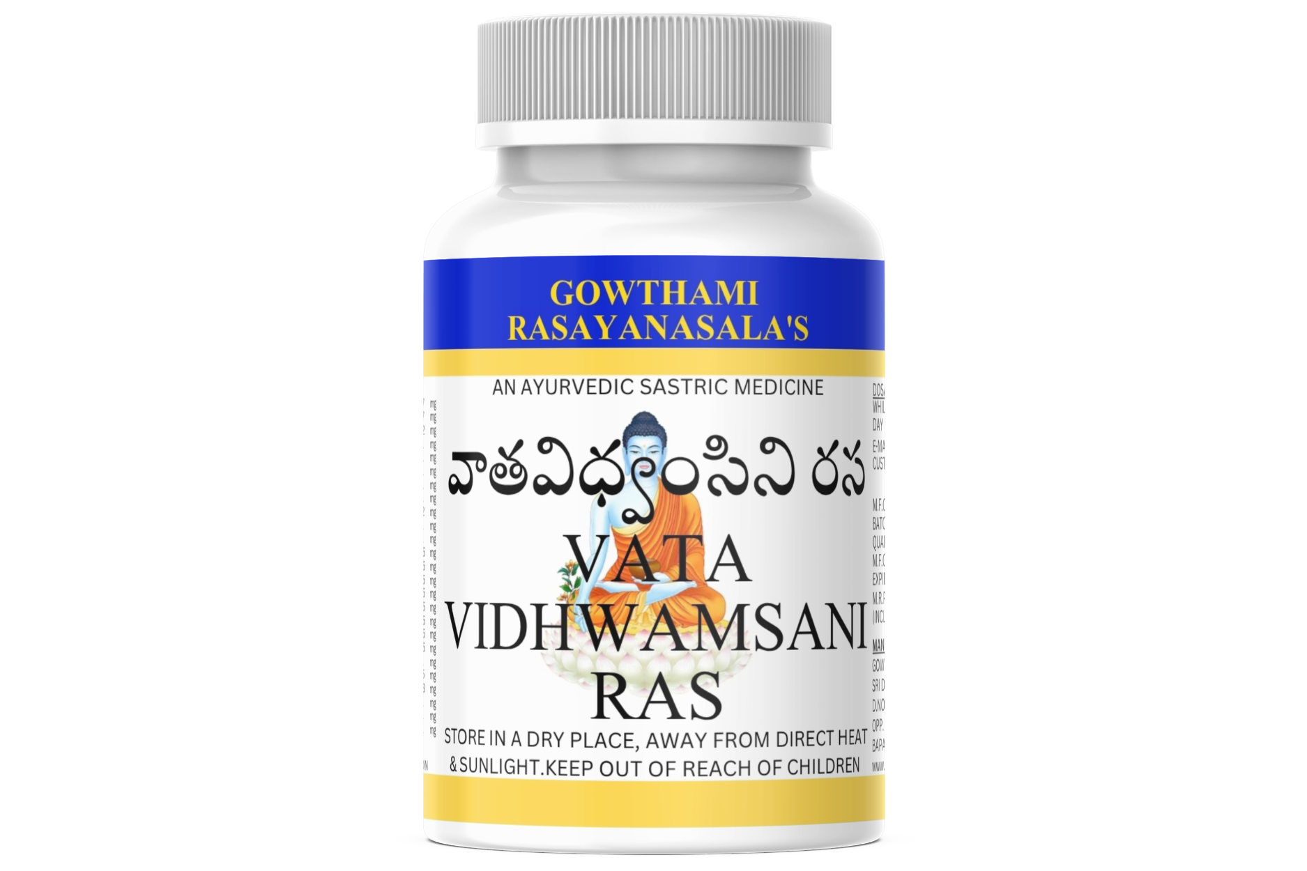 VATA VIDHWAMSANI RAS